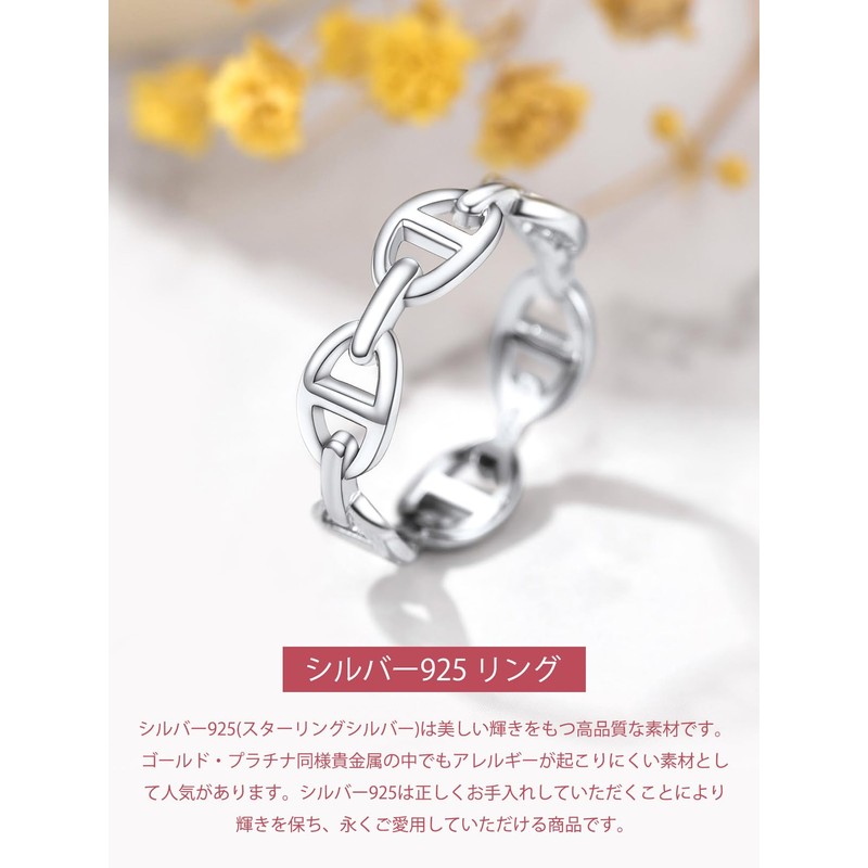 FOCALOOK Women's Ring, Men's 925 Silver, Anchor, Thin, Hypoallergenic, Simple,