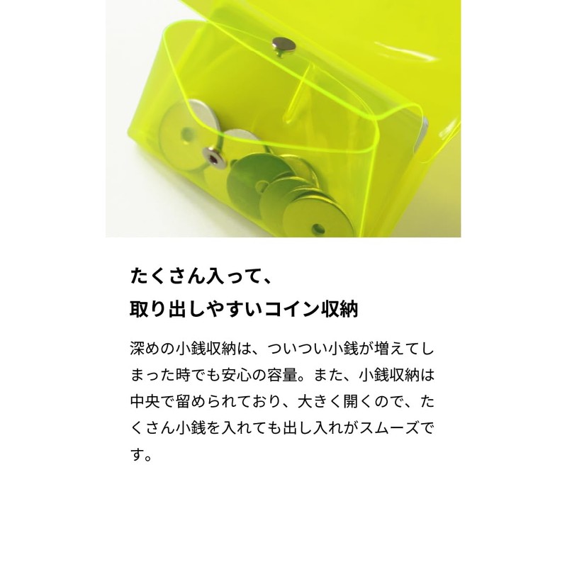Asobose SG-PV266 Sugata PVC Trifold Wallet, Convenience Wallet, Small, Compact,