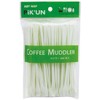 Artnap (アートナップ) Commercial Use Disposable Stirring Sticks, 100-Pack, 13.4×1×0.3cm