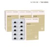 Nutricore [Nutricore X The Moms] Hypercell Iron C 60 Capsules x 3+1 Box / 뉴트리코어 X더맘스] 하이퍼셀 철분C 60캡슐 x 3+1박스
