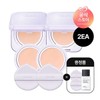 [2SET] Clio Kill Cover Mesh Blur Cushion Special (2 main products + 2 refills) + (extra) Clio Microfessional Deep Clean Lip & Eye Remover 31ml / [2SET]클리오 킬커버 메쉬 블러 쿠션 기획(본품2+리필2)+(증) 클리오 마이크로페셔널딥클린립&아이리무버 31ml