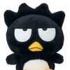 Sanrio 148342 Plush M Bad Batsumaru