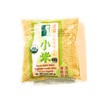 Chimes Garden Organic Hulled Millets 16 Oz(2 Pack)