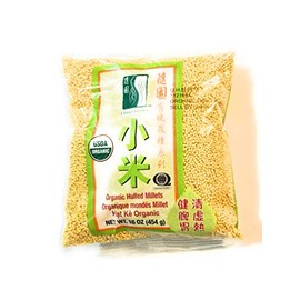 Chimes Garden Organic Hulled Millets 16 Oz(2 Pack)