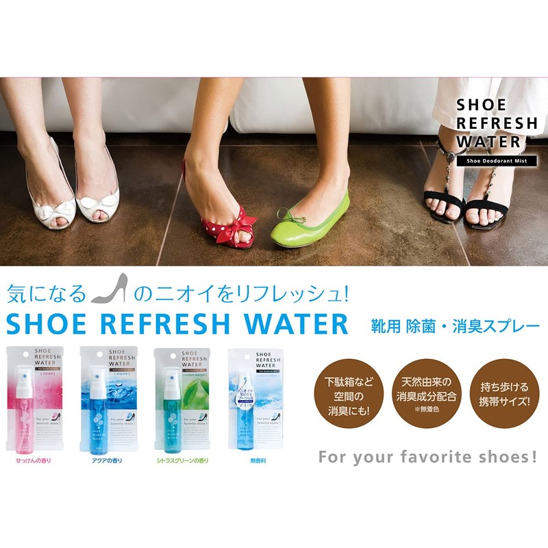 Arakawa Sangyo Shoe Refresh Water 1.0 fl oz (30