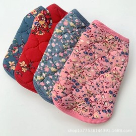 Pet Dog Vest for Large Breeds: Teddy, Golden Retriever, Husky Animal Red Peony Northeastern Style Green Vest +5XL