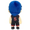 GE Animation GE-52796 Kuroko's Basketball 9" Daiki Aomine Stuffed Plush