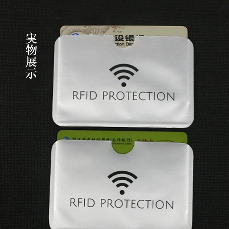 Mirhua RFID Card Data Protection, Anti-Interference, Magnetic Shield, Insurance Card,