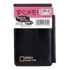 Daigo B3439 Notebook, Instant Memo with Pencil, Black, Large