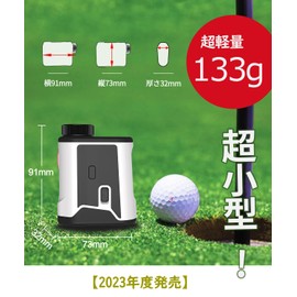 Raythor (Reiso) Golf Laser Rangefinder Ultra Compact 800yd Compatible Flag Lock Function Elevation Measurement ON/OFF Vibration Reduction 6x Zoom IP54 Waterproof Ultra Lightweight 133g Vibration