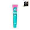 The Porefessional Value Size / 더 포어페셔널 벨류 사이즈