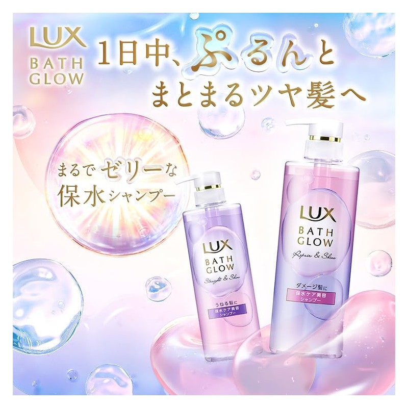 LUX Bath Glow Straight & Shine Shampoo, Refill, Large Capacity,