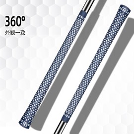 KNLY Golf Clips Set of 13 are all weather performance non-slip golf club grips designed with 360 lightning patterns and available in standard and medium sizes and 5 colors to choose from (standard, blue)