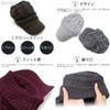 Zaction Knit Hat, Brim Hat, Casquette, Autumn/Winter, Knit Cap, Plaid