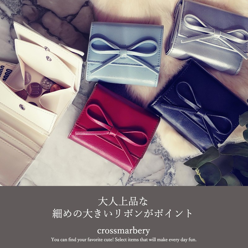 Crossmarbery (クロスマーベリー) Ribbon Mini Wallet, Box-Type Coin Purse, Easy to