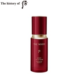 THE WHOO Jin Yul Hyang Anti-Wrinkle Oil Serum 35ml