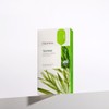 Mediheal Tea Tree Essential Mask 20 Sheets / 메디힐 티트리