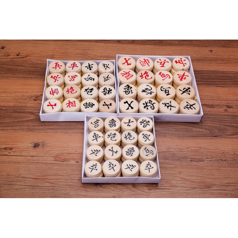THY COLLECTIBLES Traditional Xiang Qi Wooden Chinese Chess Checker Game