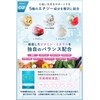 Pregnancy Supplement Supplement (Seitan Supplement), Zinc, Maca, Folic Acid, Patent
