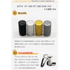 EnHike 火力調節ノブ SOTO ST-350/ST-330/SOD-310用 アルミ製 簡単取り付け (ゴールド)