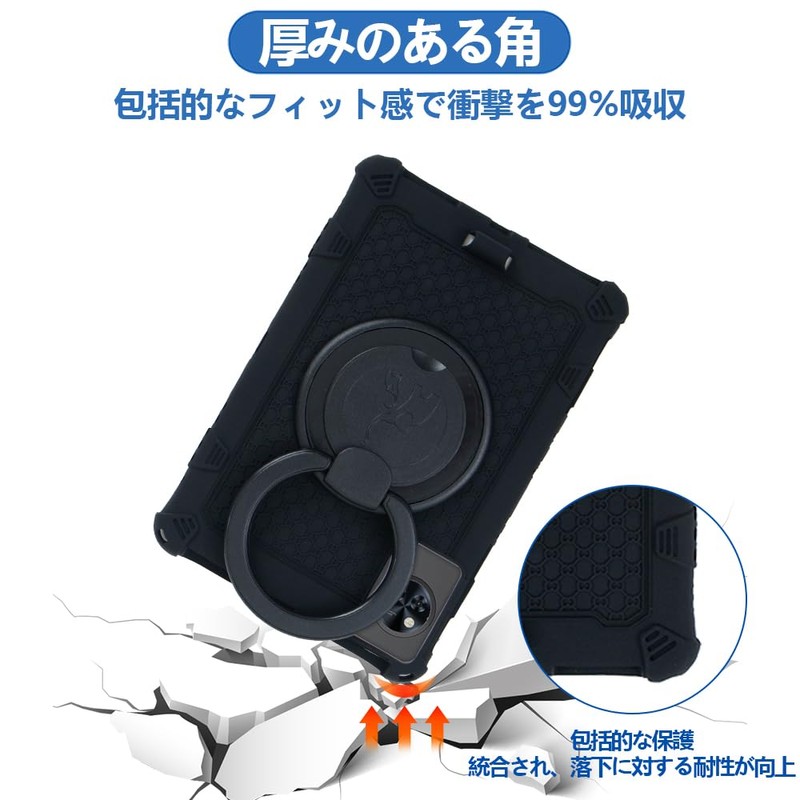 [NSFN] DOOGEE U11 Case, DOOGEE Tablet, 11 Inch 2025, First