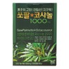 biocross Sawfalcosanol 1000mg x 60 tablets e / 쏘팔코사놀 1000mg