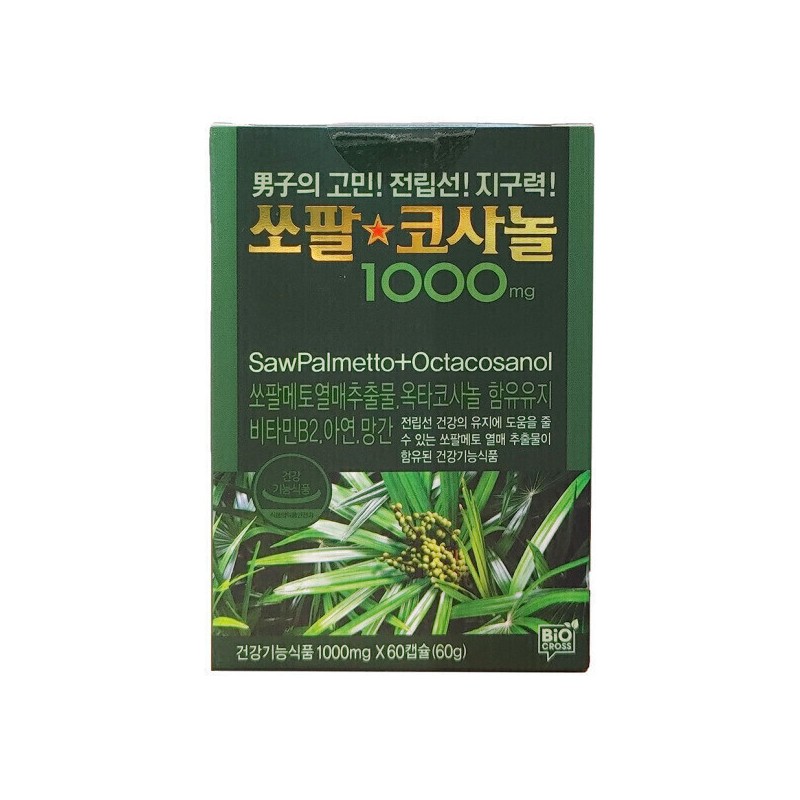 biocross Sawfalcosanol 1000mg x 60 tablets e / 쏘팔코사놀 1000mg