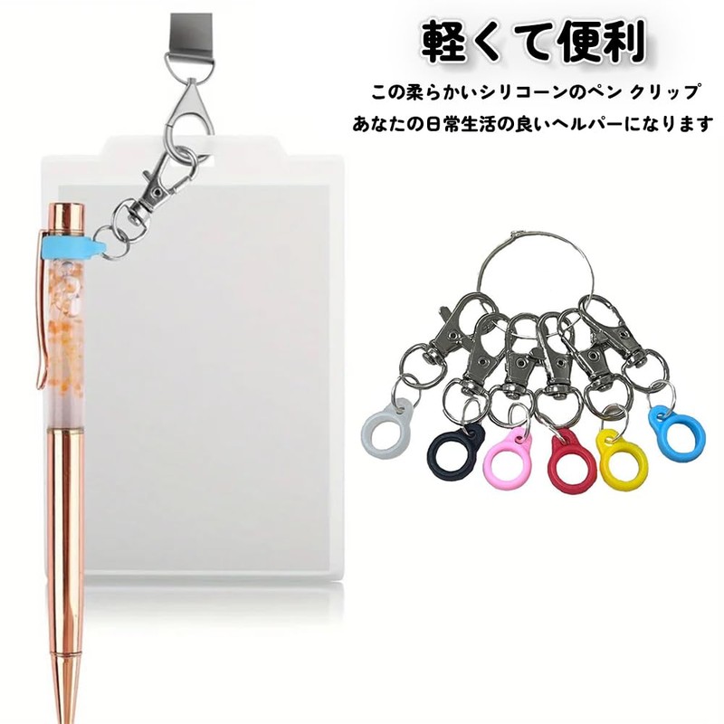 XINSHEYE Pen Holder Marker Holder Pen Clip (Set of 6)