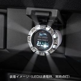 D.A.D USB Socket - Power Delivery Model - [Crystal] SB218-01-01 DAD Garson GARSON