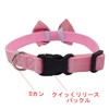 WDPAWS Dog Collar, Dog Collar, Small, Medium, Large Dog Collar,