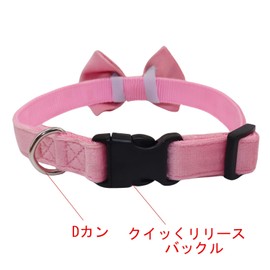 WDPAWS Dog Collar, Dog Collar, Small, Medium, Large Dog Collar, Cute Bowknot Included, Lightweight, Stay-On, Soft Velvet, Breathable, Soft, Adjustable Size (Pink,S)