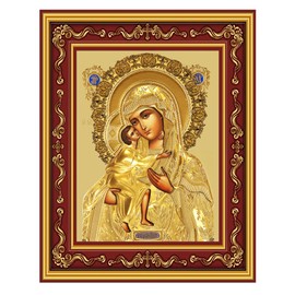 Needzo Catholic Orthodox Madonna and Child Icon, Saint Mary, Holy Virgin Mary, Theotokos, Virgin of Feodorovskaya in Gold, Wall Hanging With Stand, 5 1/2 Inch
