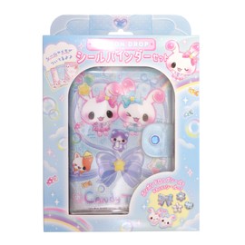 Coolia Binder Bonbon Drop Seal Binder Set Candy Twins 01222