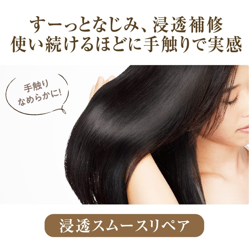 Oshima Tsubaki Hair Essence, 3.4 fl oz (100 ml) (Milk