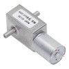 Turbo Worm Geared Motor 2 Shaft High Torsion Micro Gearbox