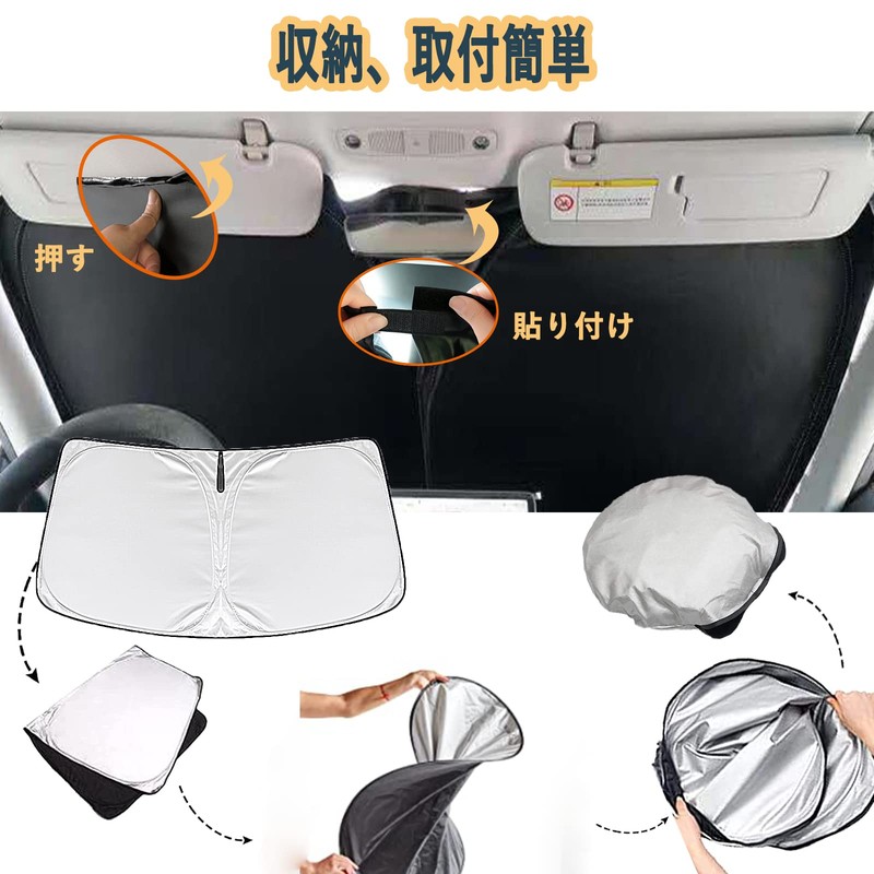 WAIROGA Lexus ES Front Sun Shade, 6-Layer Construction, Special Design,
