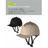 自転車ヘルメット 大人用 ISN11204 SGマーク適合商品 ISHINO SHOKAI L(57～60cm未満) ベージュ