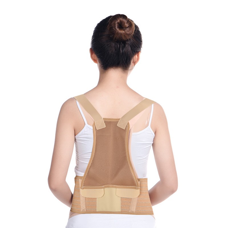 Maternity Belt Pregnancy Support Breathable Adjustment Shoulder Postpartum BeltKhaki