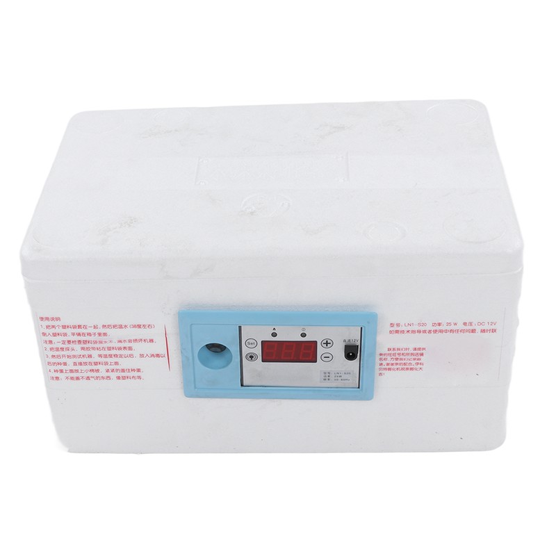 Egg Incubator Small Multifunctional Household Chicken Incubator for Hatching Chick