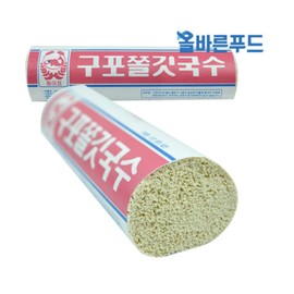 Premium Korean Dried Somen Noodle 1400g (Pack of 3)