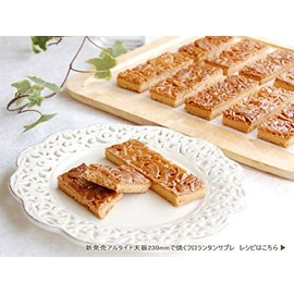 Asai Shoten Altite Top Plate, Interior Dimensions: 9.1 x 9.1 x 0.8 inches (230 x 230 x 20 mm)