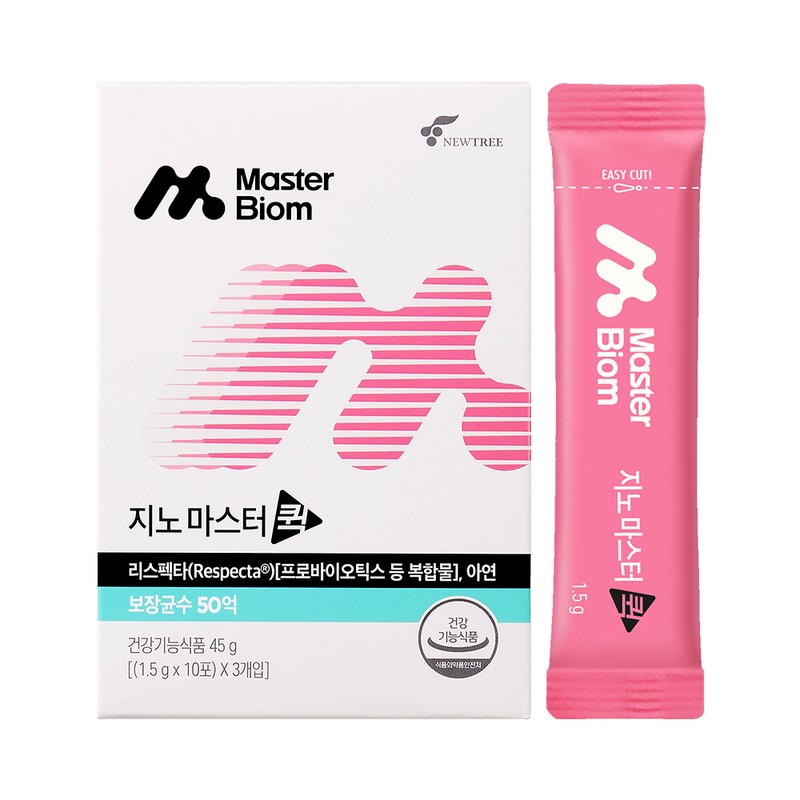 MASTERBIOM Geno Master Quick 30 Sticks (1-month supply) - MASTERBIOM