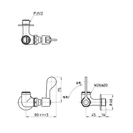 SANEI A2310F-13 Kitchen Faucet Body Lever Handle, 90° Opening/Closing, For Both Inland and Cold Areas