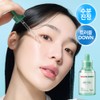 Dr.G Red Blemish Clear Hyal Cica Soothing Serum 50ml Refill