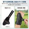 Golf Training Equipment, Wrist Correction, Golf, Downblow Master, Swing Correction,