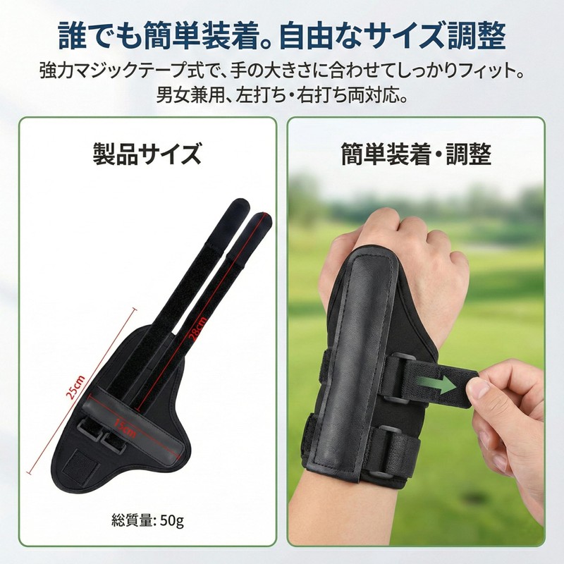 Golf Training Equipment, Wrist Correction, Golf, Downblow Master, Swing Correction,
