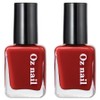 Oznail Shine Mood Nail Color Manicure, 35.Moulin Rouge, 8ml, 2 pcs / 오즈네일 샤인 무드 네일 컬러 매니큐어, 35.물랑루즈, 8ml, 2개