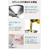 [bumbee] Stainless Steel Funnel with Filter, Oil Filter, Funnel, Kitchen