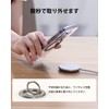 【Natural Titanium Color】Syncwire MagSafe Ring - Double-Sided Magnet Phone Ring