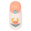 Stainless Steel Water Bottle Children Travel Portable Cute Cartoon Pattern